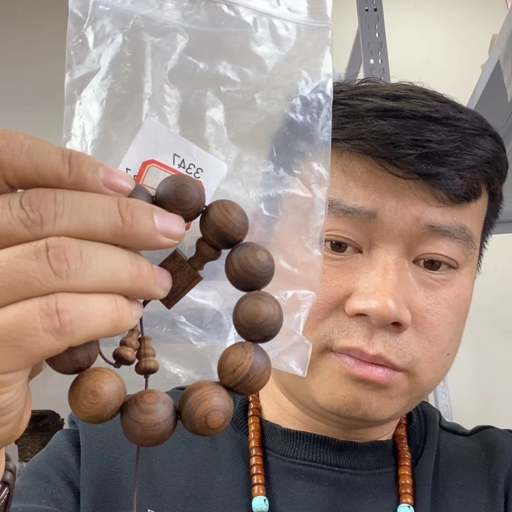 大果紫檀（缅甸花梨）3347