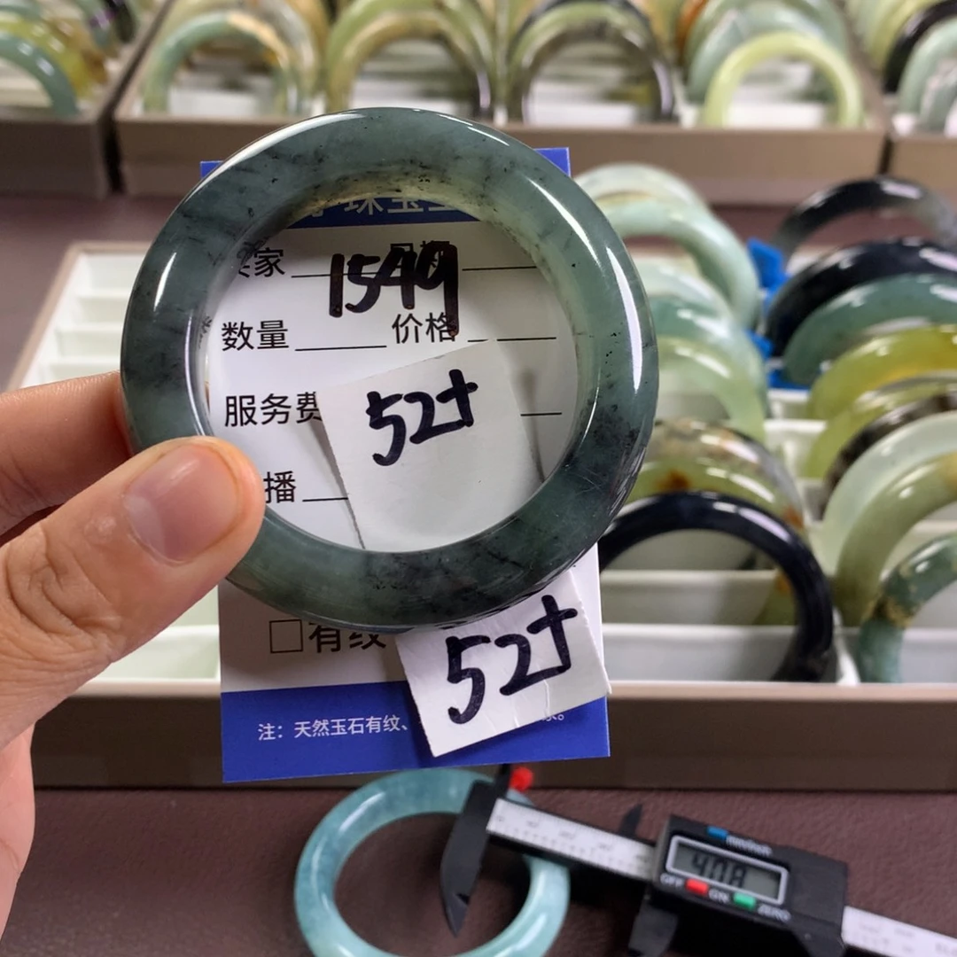 蛇纹石玉未镶嵌手镯1549