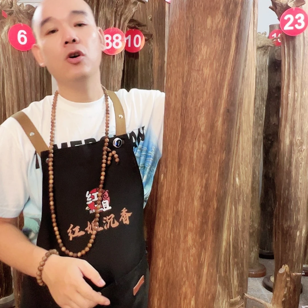 沉香碎屑沉香沉香原料