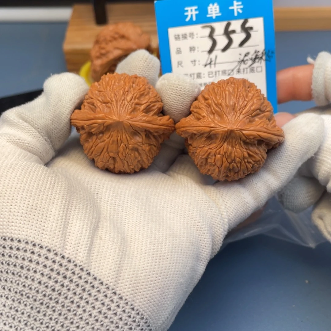 桃核吊坠文玩核桃