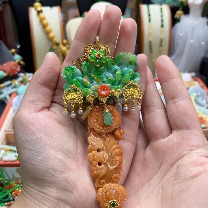 *****翡翠未镶嵌吊坠(赠链)炸福利