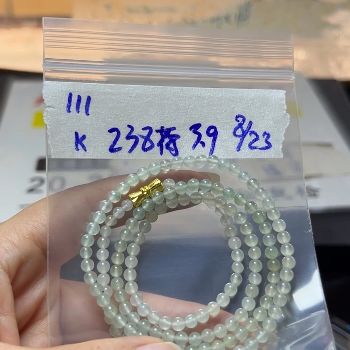 未镶嵌定制翡翠?***荷项链