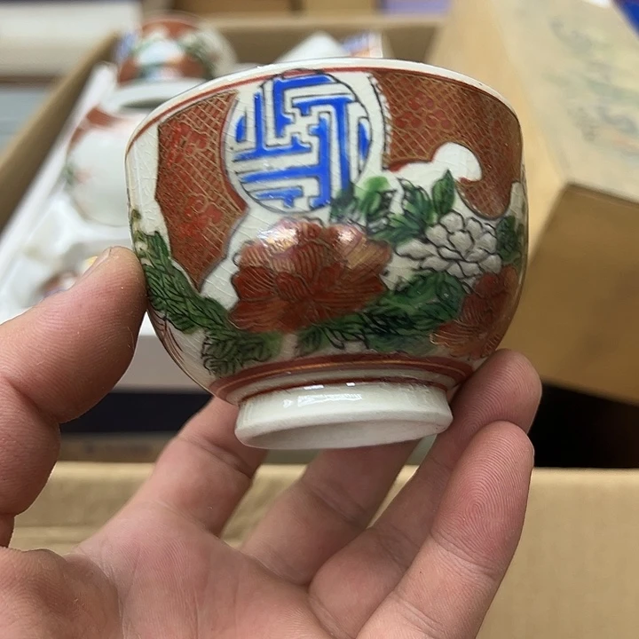 25包邮，盘子，碗，杯子，茶壶，默认瑕疵