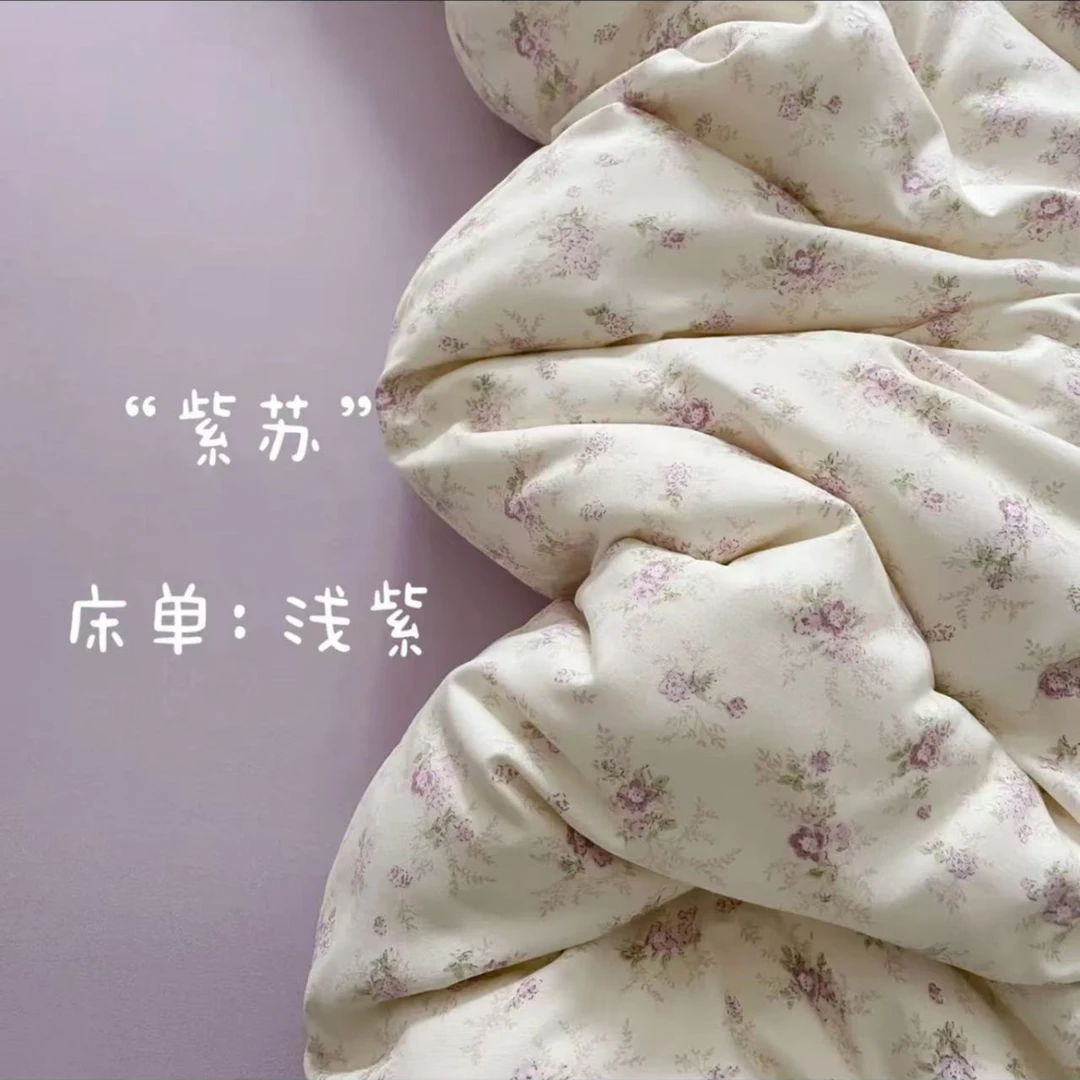 紫苏A类针织棉双层纱四件套高克重优质精梳纱线双股针织