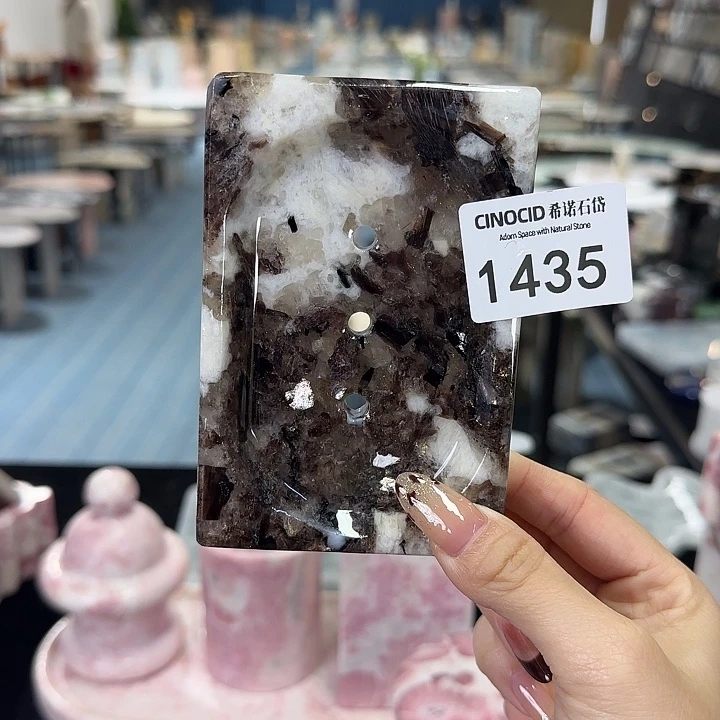 1435千山暮雪皂托福利