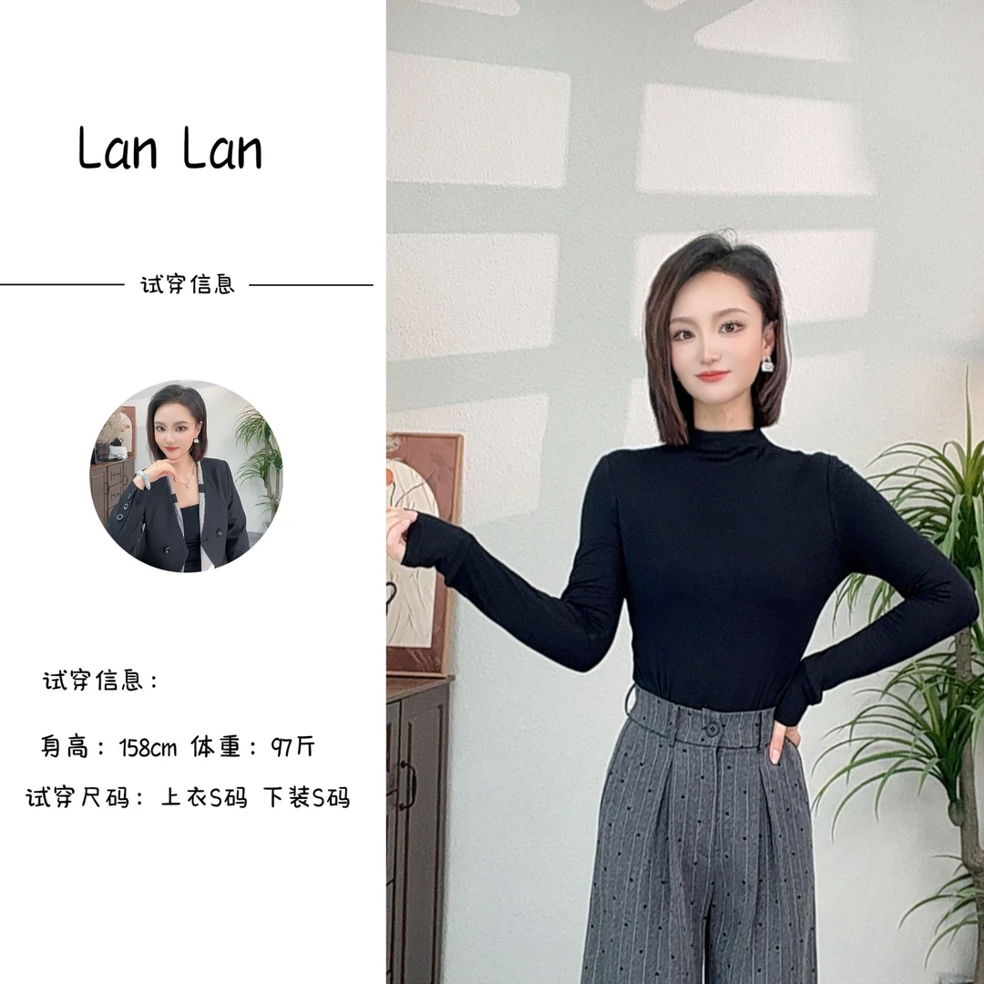 蔡小姐2025秋季新款半高领设计感抽褶长袖修身时尚柔软内搭打底衫