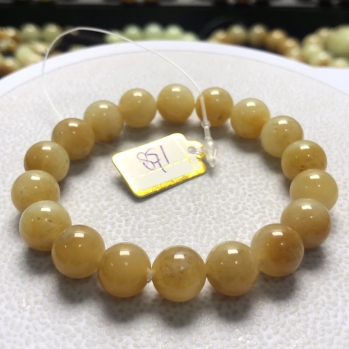 和田玉手串未镶嵌卡10