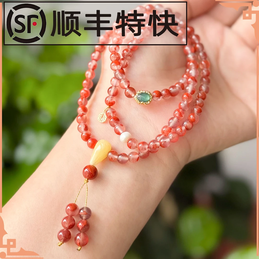 【正品保障】天然南红玛瑙川料三圈手串4-5mm-S6-288-多样性发其一