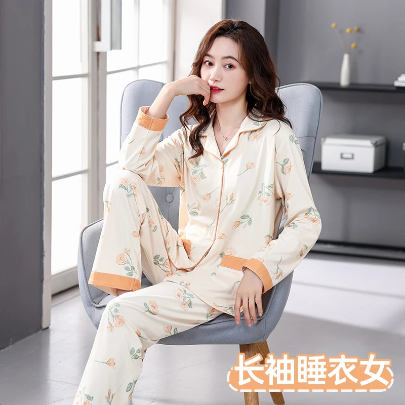 【小黄花长袖长裤】睡衣女士宽松春秋季休闲大码家居服套装可外穿