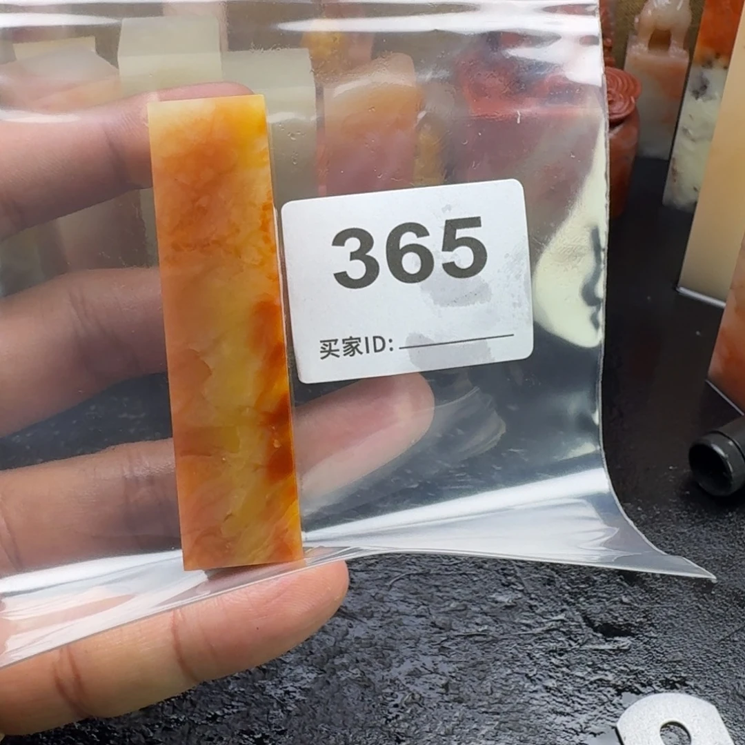 张***尧老挝石老挝石老挝石