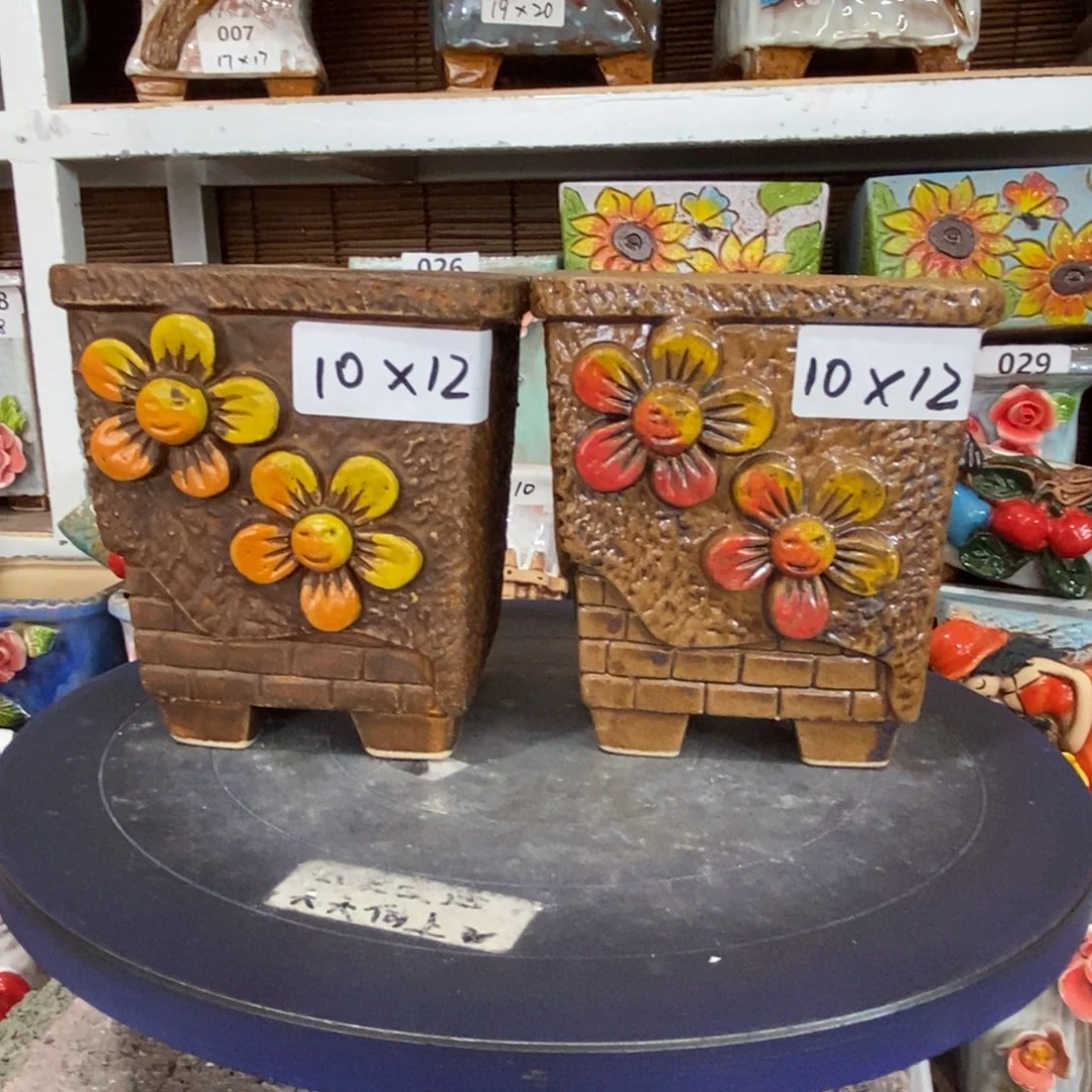 【闪购商品】
