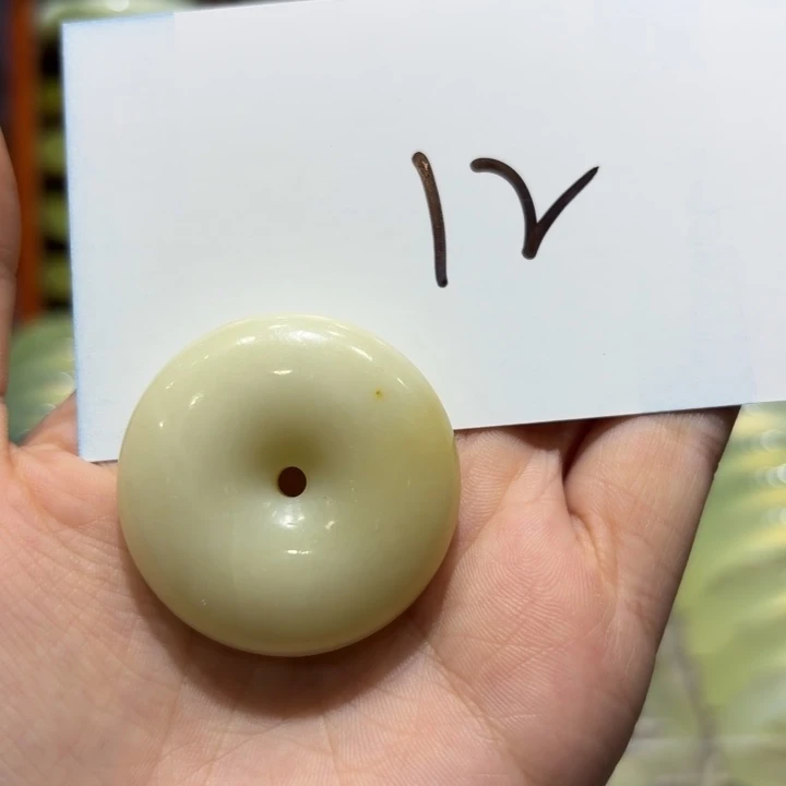 未镶嵌岫玉手镯天然