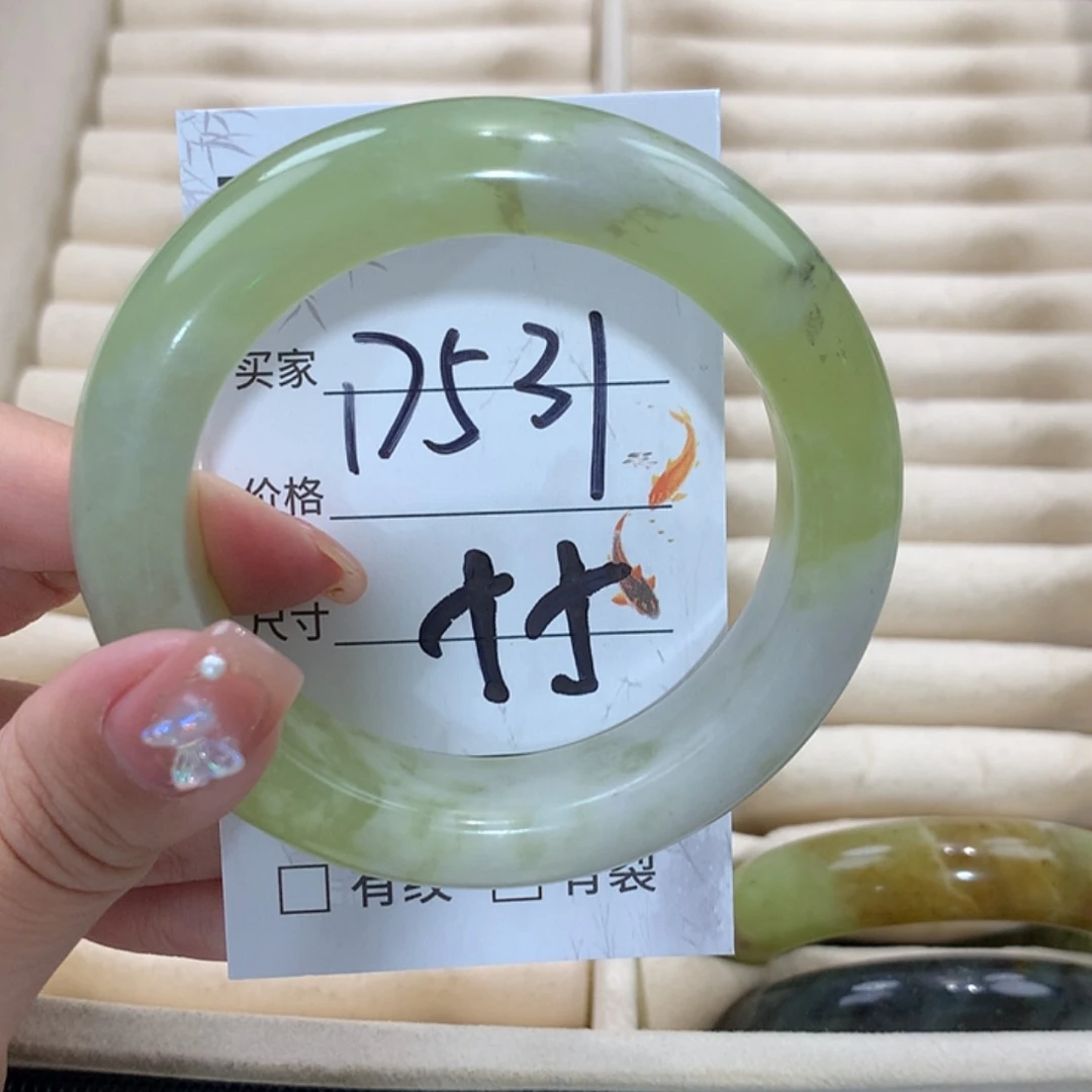 【闪购商品】未镶嵌蛇纹石玉手镯