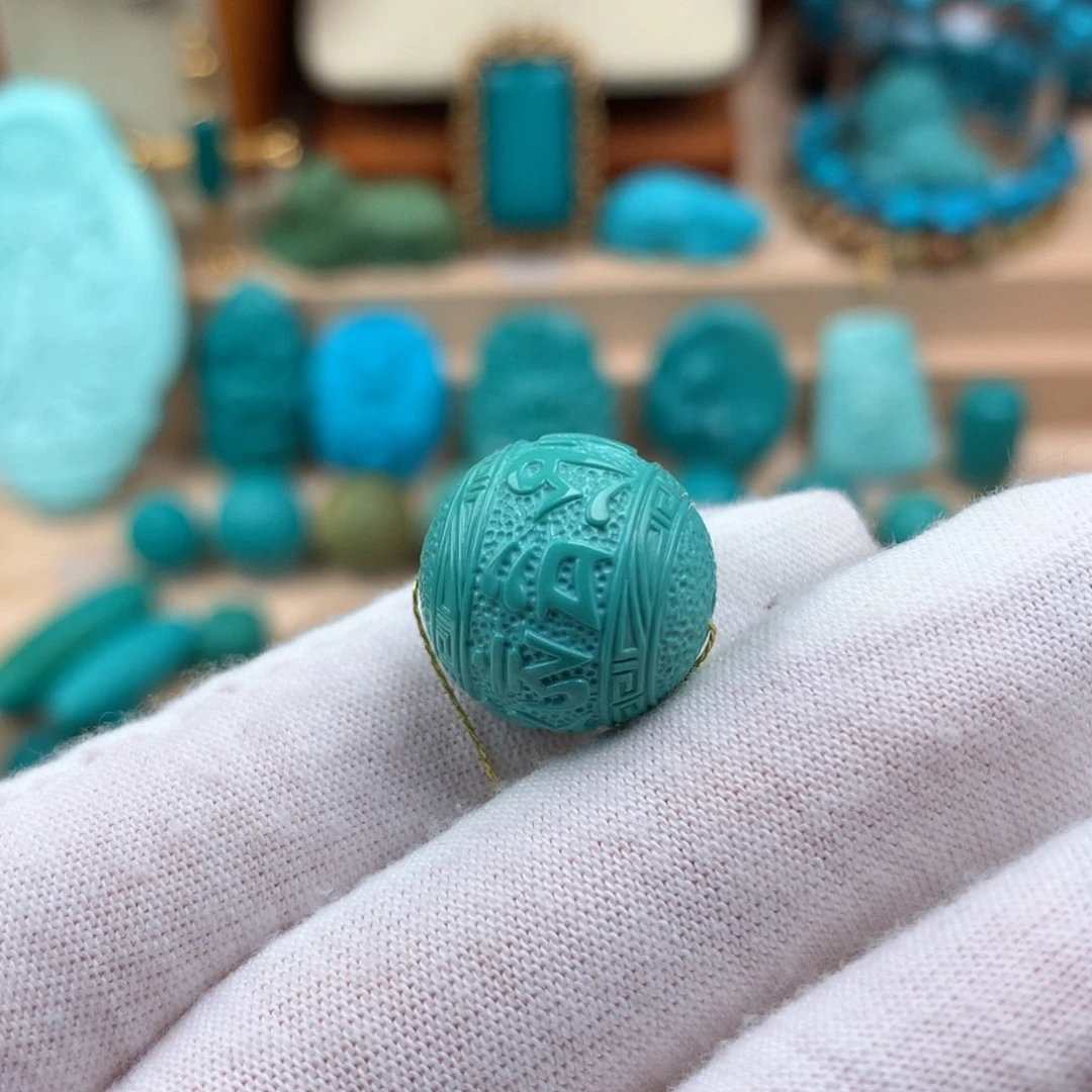 绿松石未镶嵌九字箴言圆珠16