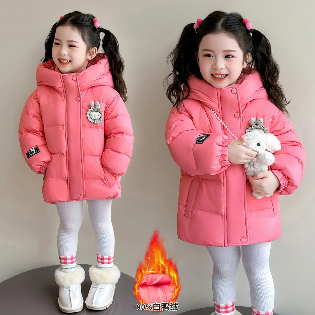 女童羽绒服冬装白鸭绒外套2025冬季新款儿童洋气棉袄加厚宝宝衣服