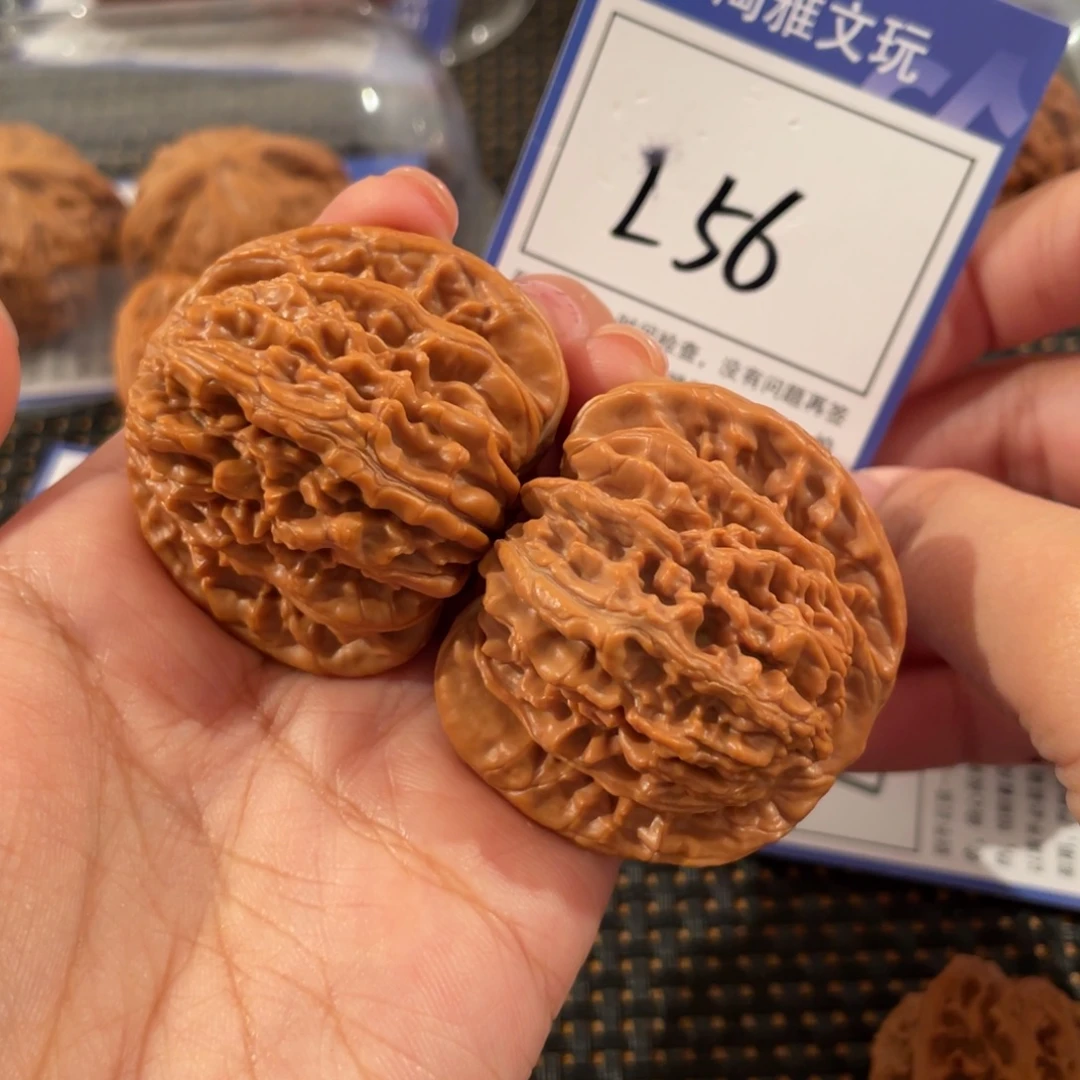 文玩核桃把件L56 四座楼 44