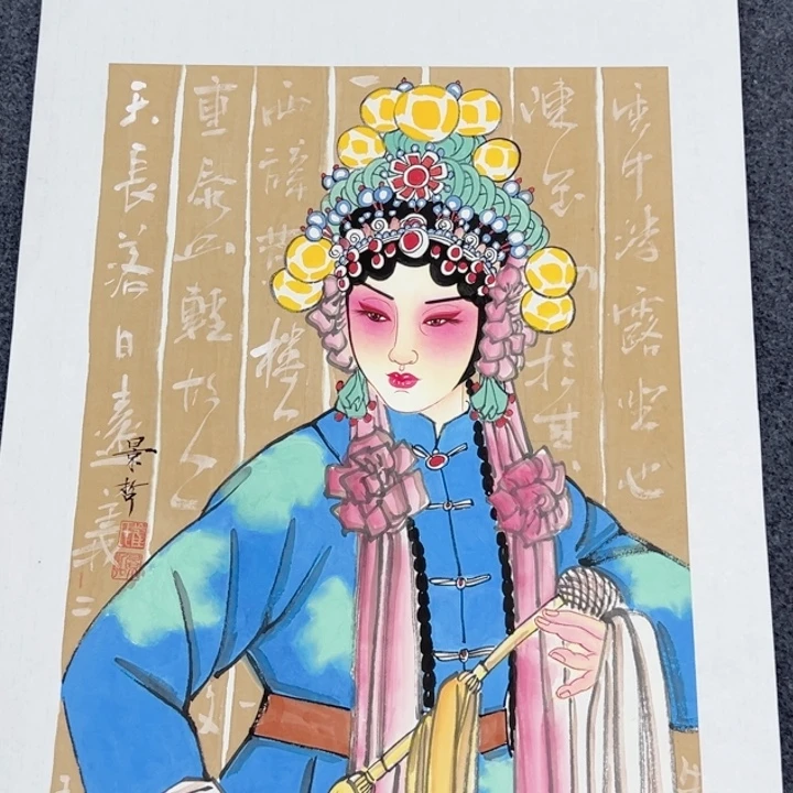 和和美美啊哈哈啊