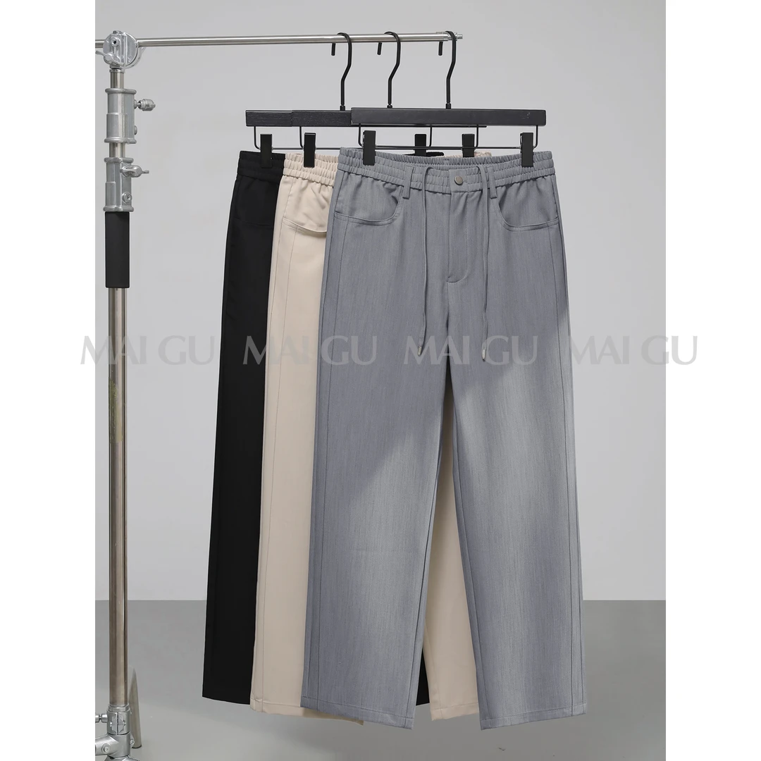 【MAIGU】夏季抽绳松紧腰设计垂感抗皱休闲裤冰感丝显瘦直筒长裤男