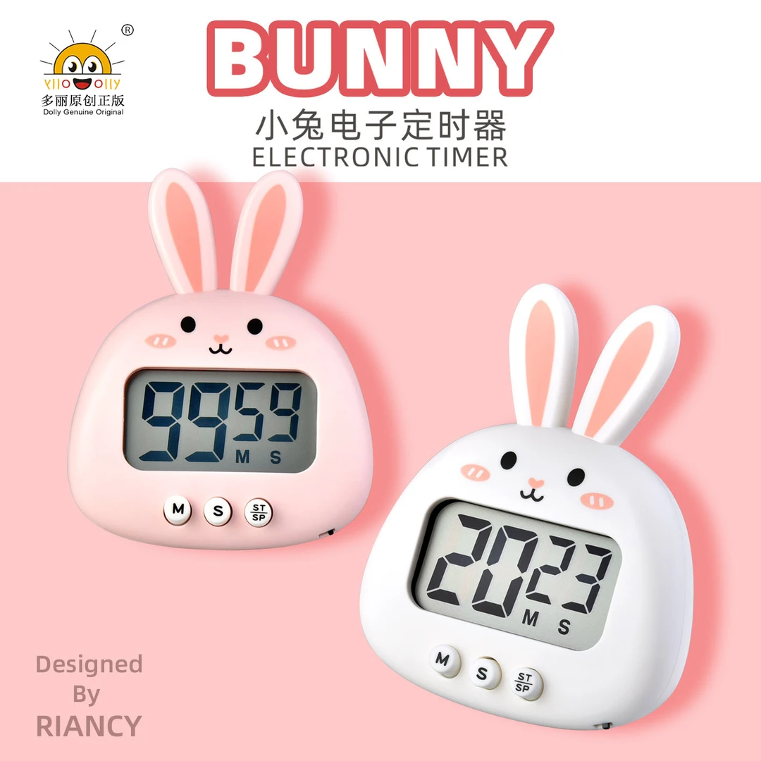 新款卡通电子计时器小兔学生做题时间管理器磁铁吸附正/倒计两用