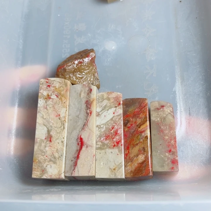 昌化石昌化鸡血石