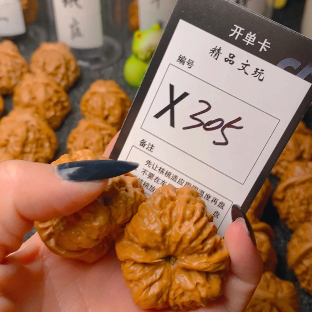 手串/手链核桃蛤蟆