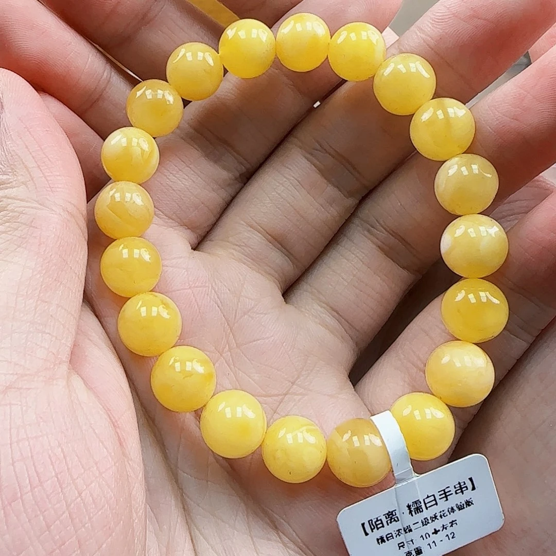 未镶嵌琥珀珠宝奇石