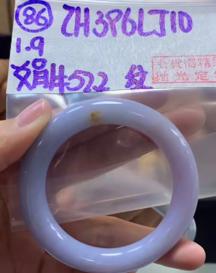 定制翡翠未镶嵌毛货需精细抛光86手镯52.2纹+396元+拍一发一