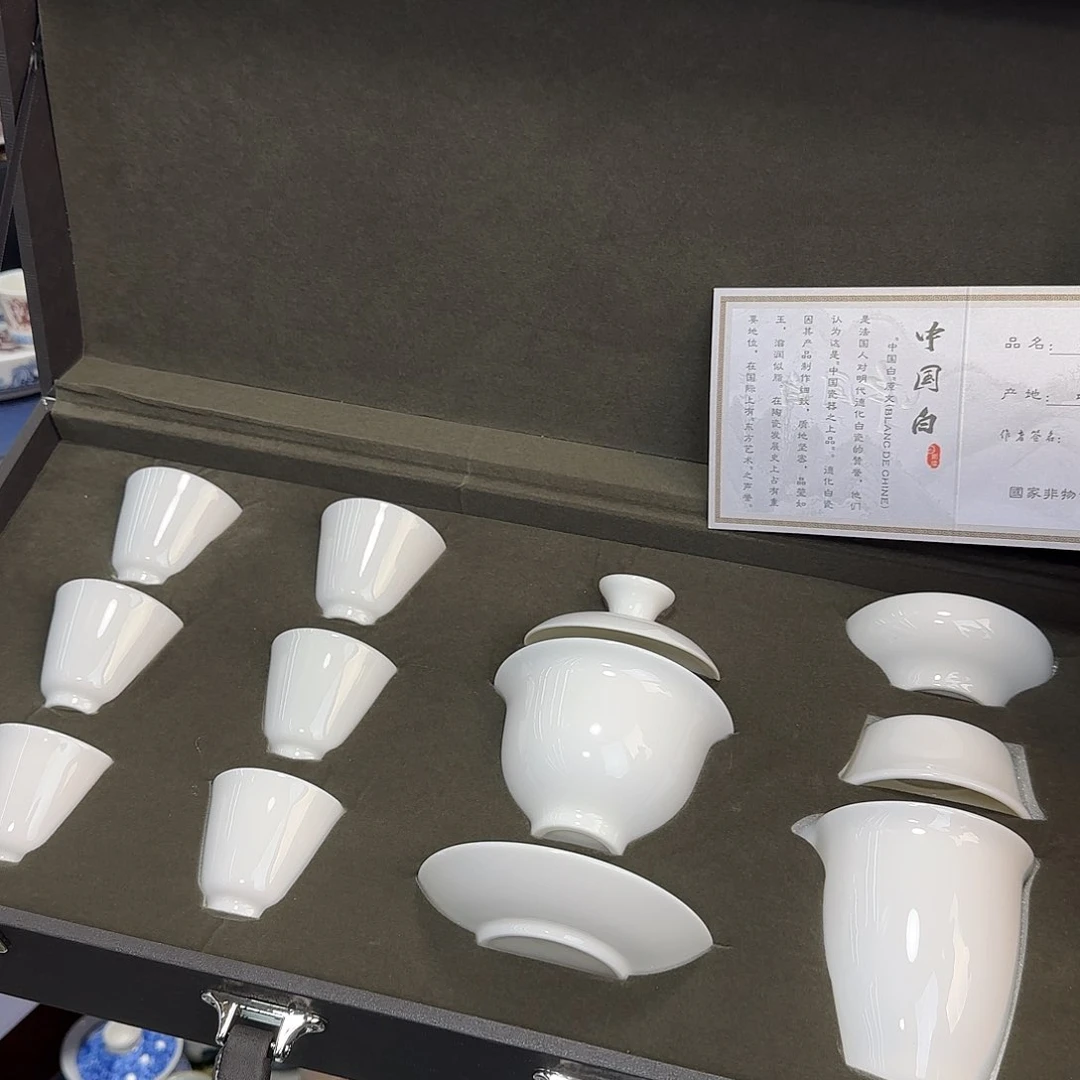 你在干什么啊你在干嘛呢