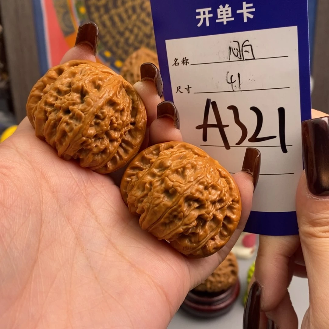 文玩核桃吊坠闷白41尺