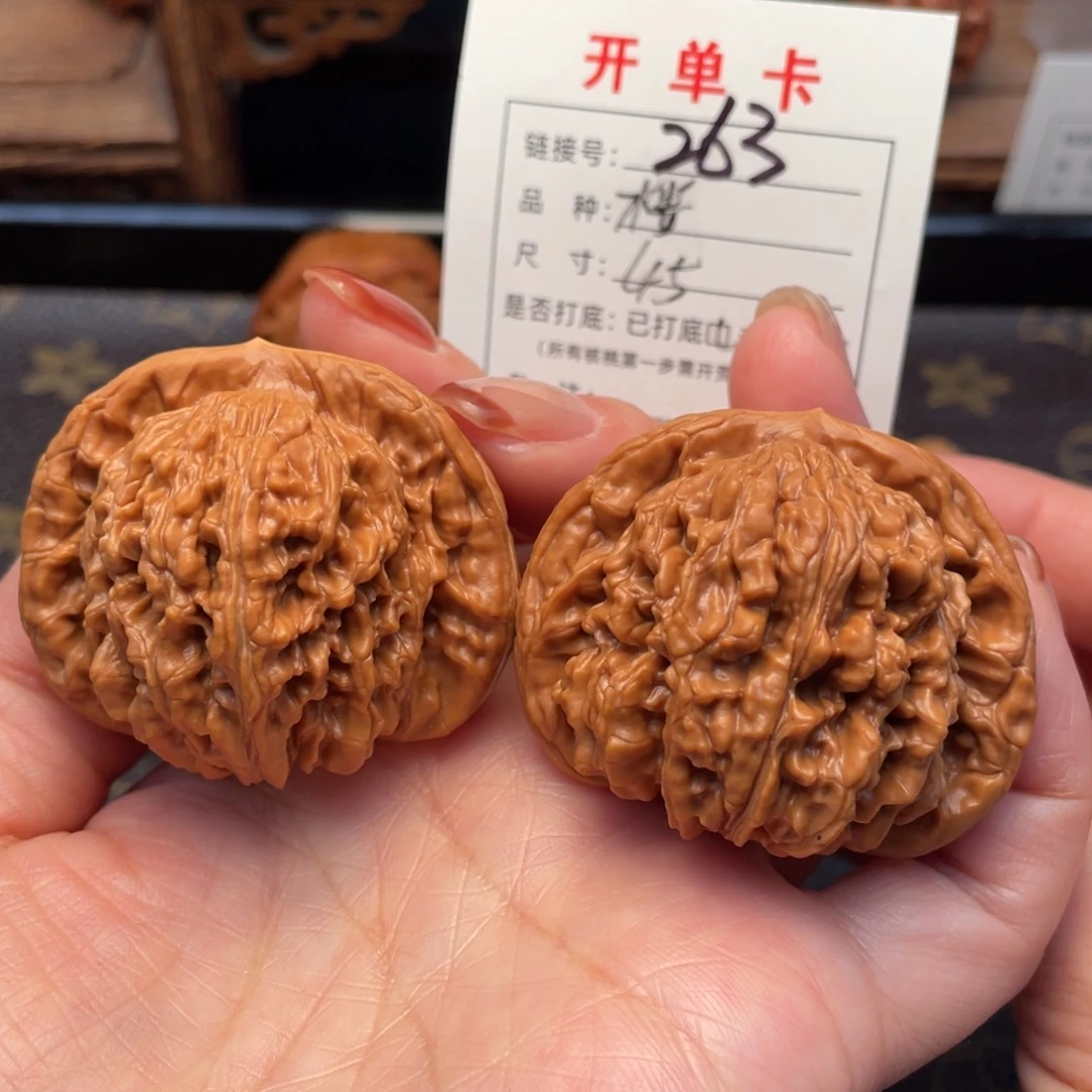 把件桃核文玩核桃