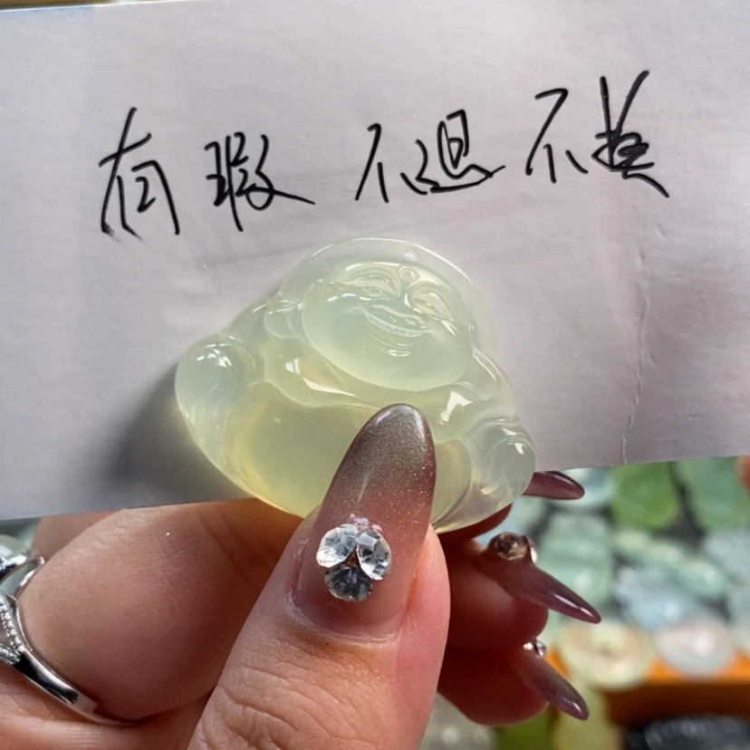 【闪购商品】蛇纹石玉未镶嵌颈饰