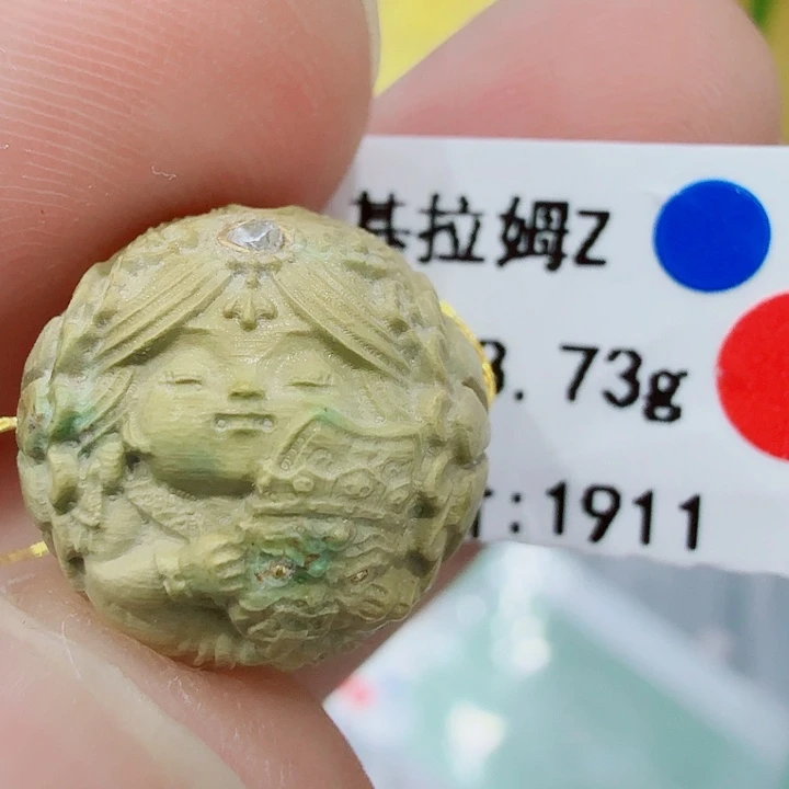 绿松石未镶嵌配饰