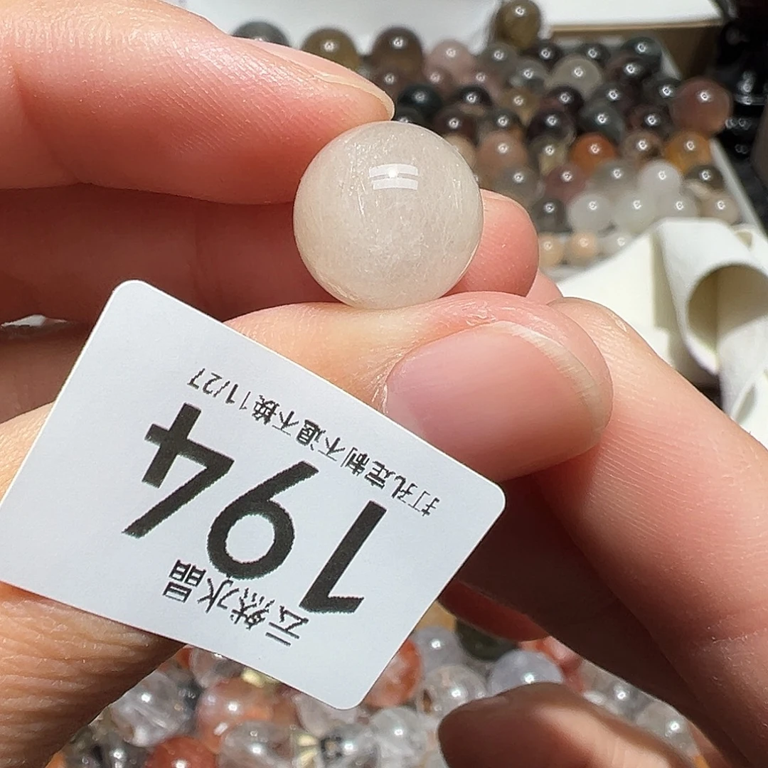 未镶嵌水晶珠宝半成品