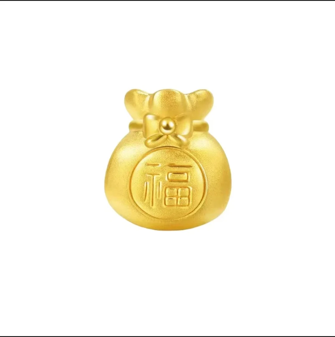 玉麓 足金999福袋时尚轻奢百搭款（定价）