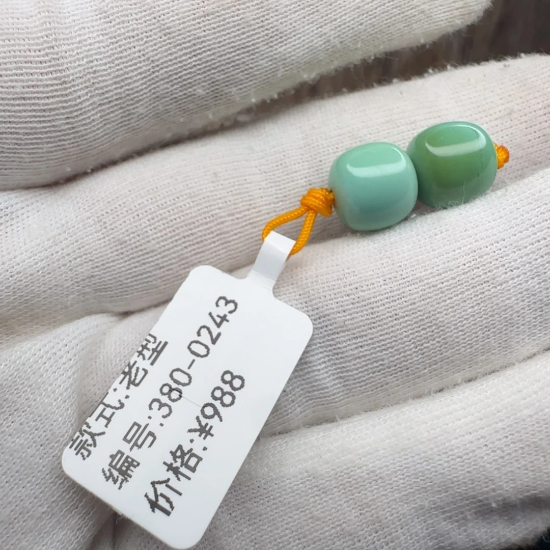 绿松石银S925镶嵌珠宝奇石