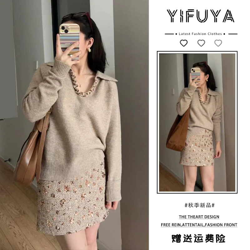 初秋一整套ootd穿搭咖色V领针织衫亮片半身裙2025超火两件套装女