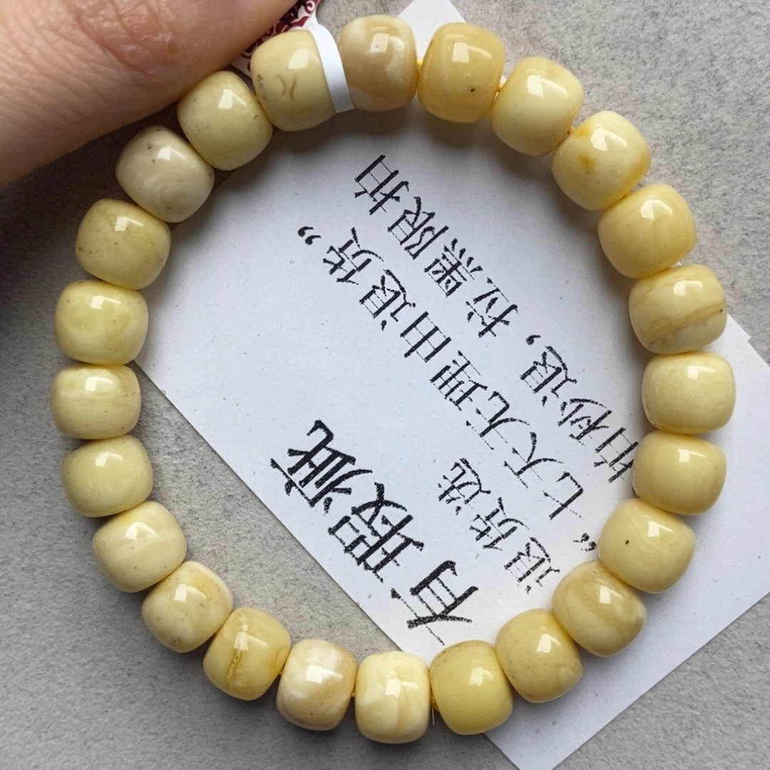 蜜蜡未镶嵌珠宝奇石44