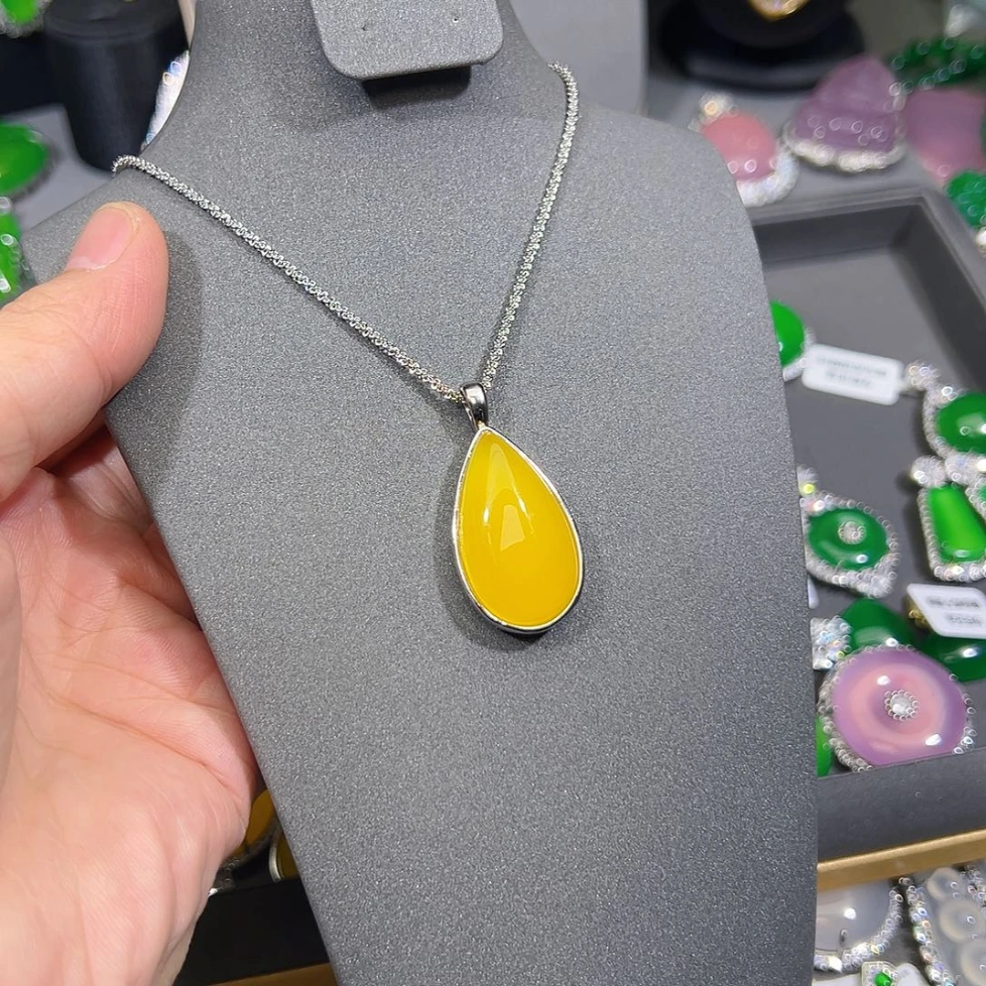 玛瑙/玉髓合金吊坠(赠链)