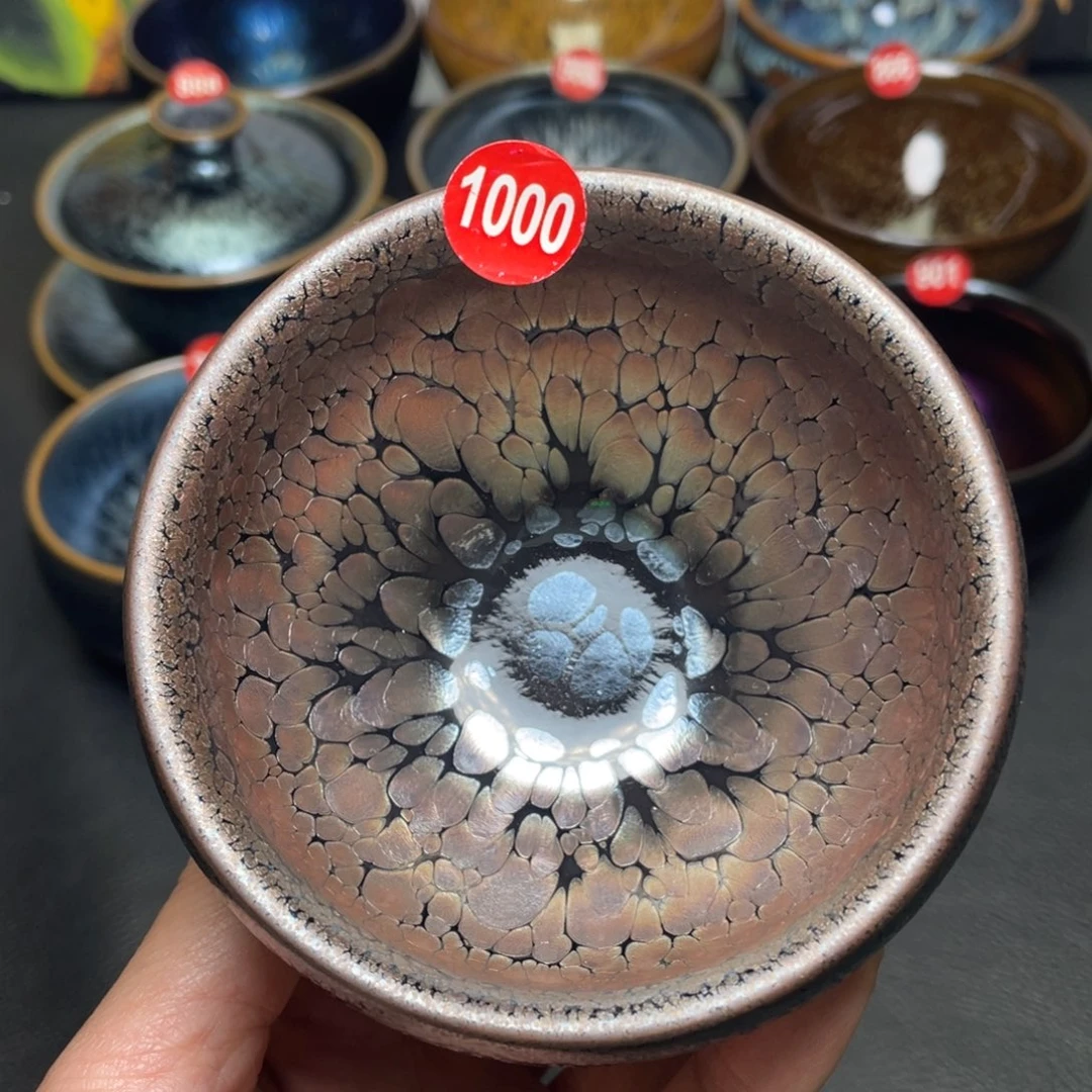 茶盏1000 建窑建盏茶盏