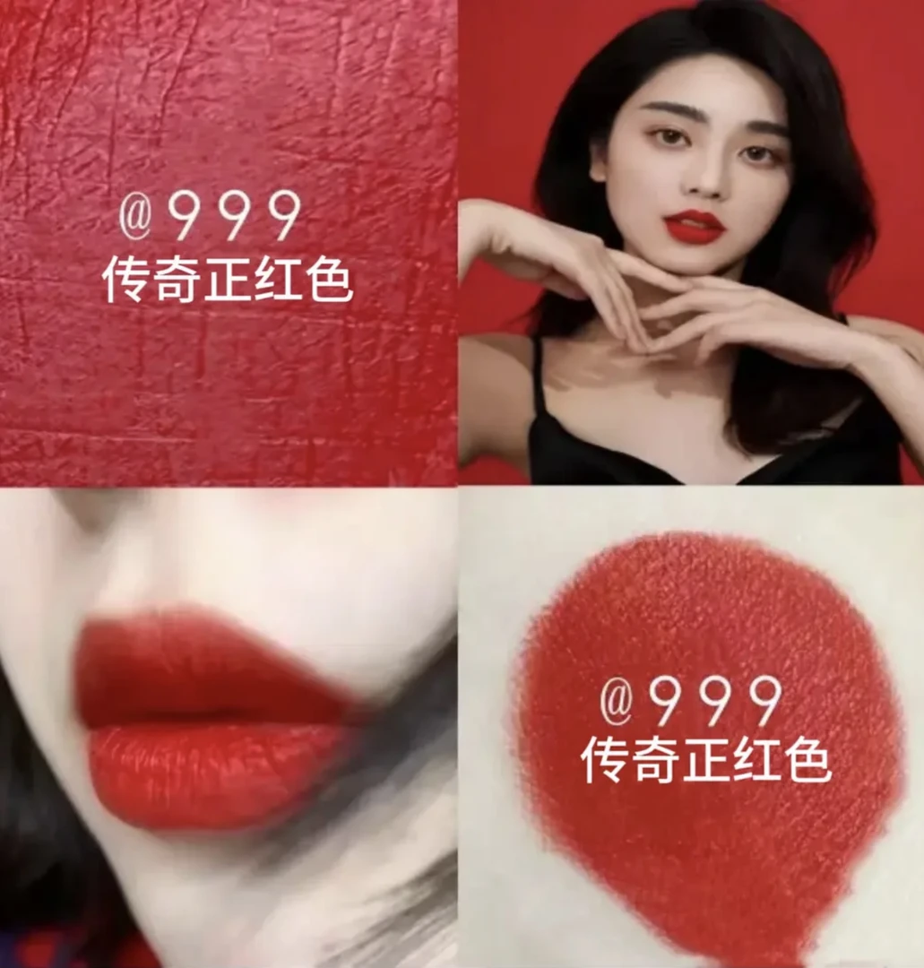 《周年庆》丝绒哑光口红持久保湿显白气质柔雾不掉色经典礼盒装