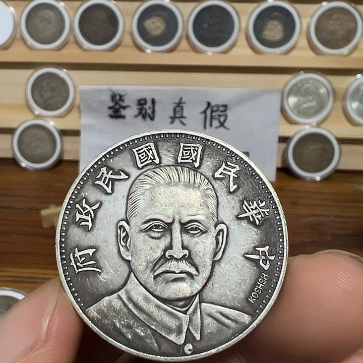 合金一家臻藏一家臻藏