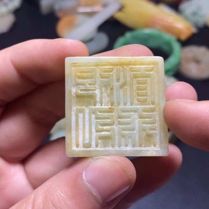 精品好物推荐分享
