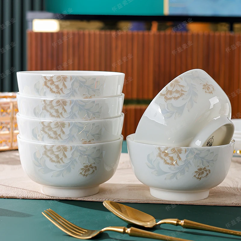 清雅名媛5英寸饭碗简约小清新厨房用品日常家用创意餐具米饭碗