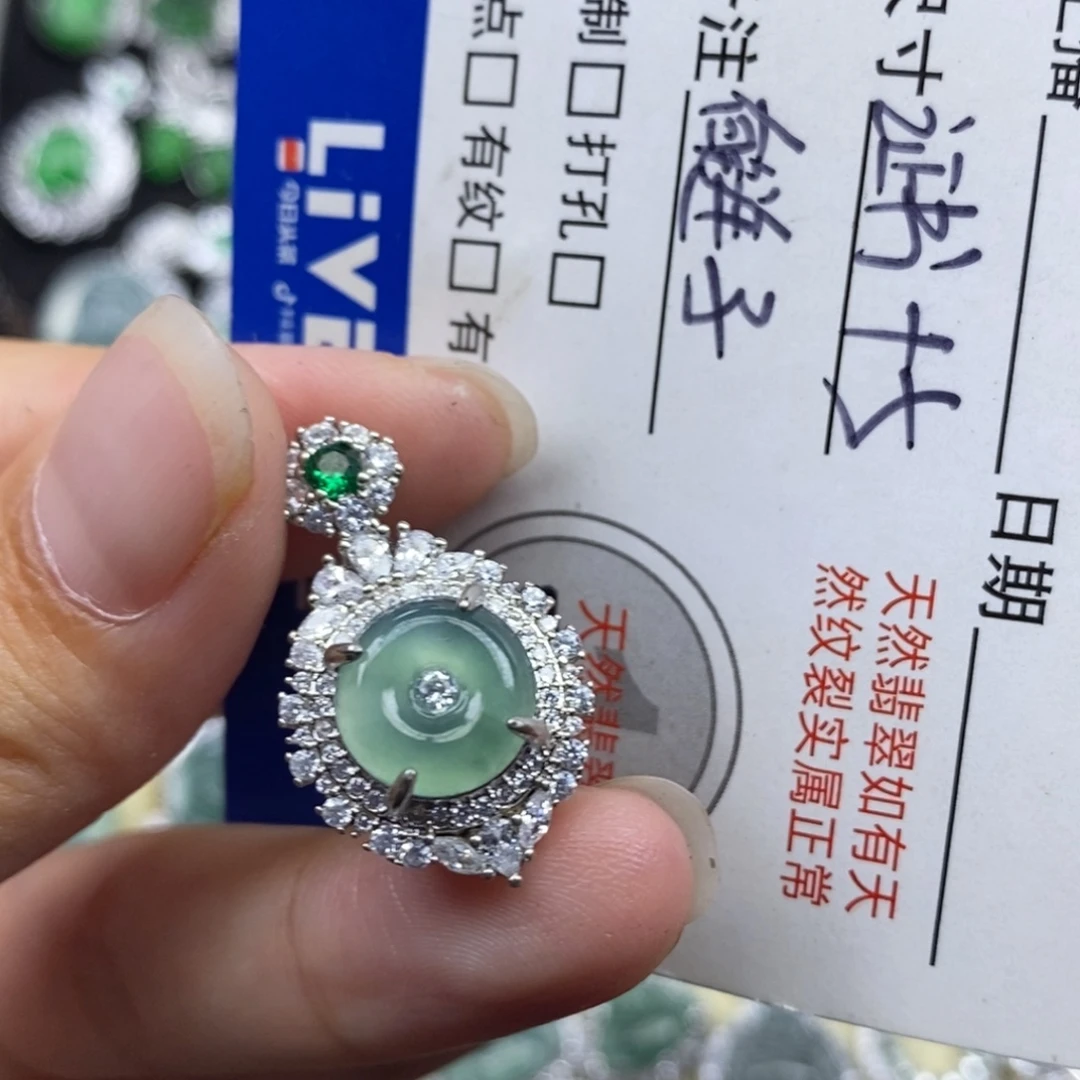 翡翠未镶嵌颈饰天然
