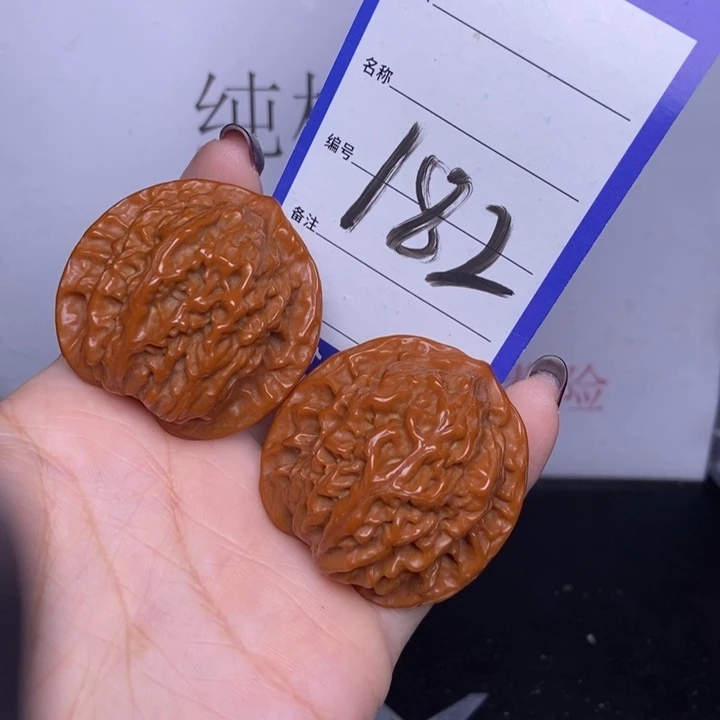 把件文玩核桃182/41盘龙纹