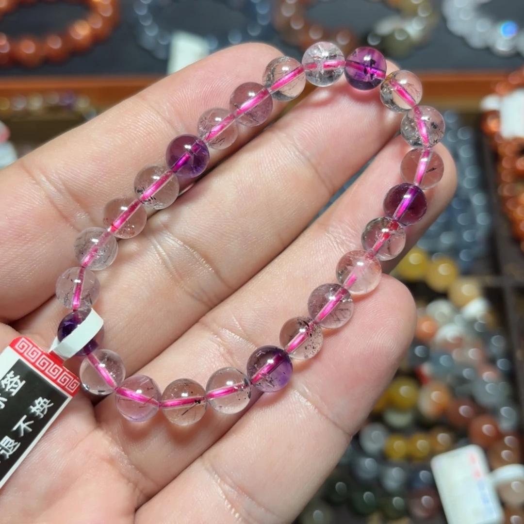 手链水晶未镶嵌7.8毫米