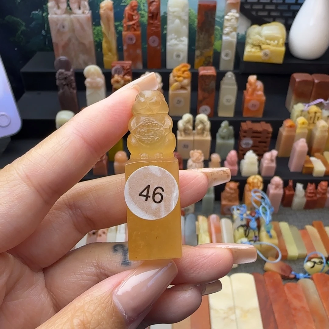 寿山石印石前兔似锦