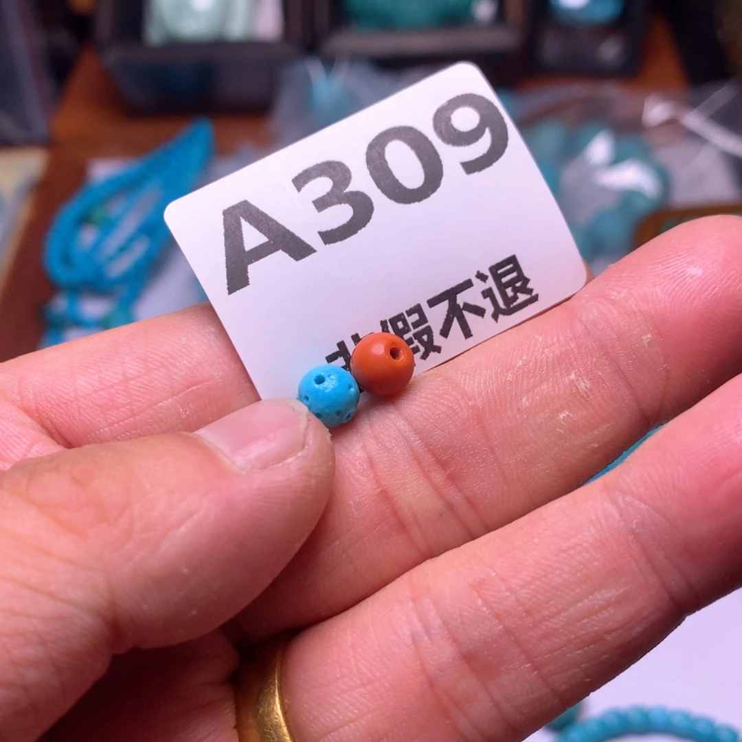 南红玛瑙珠宝奇石未镶嵌