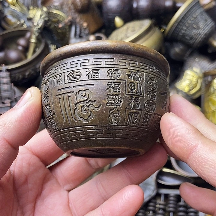 铜器时代……铜器时代