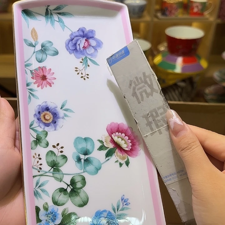 骨瓷实付满10包邮哈